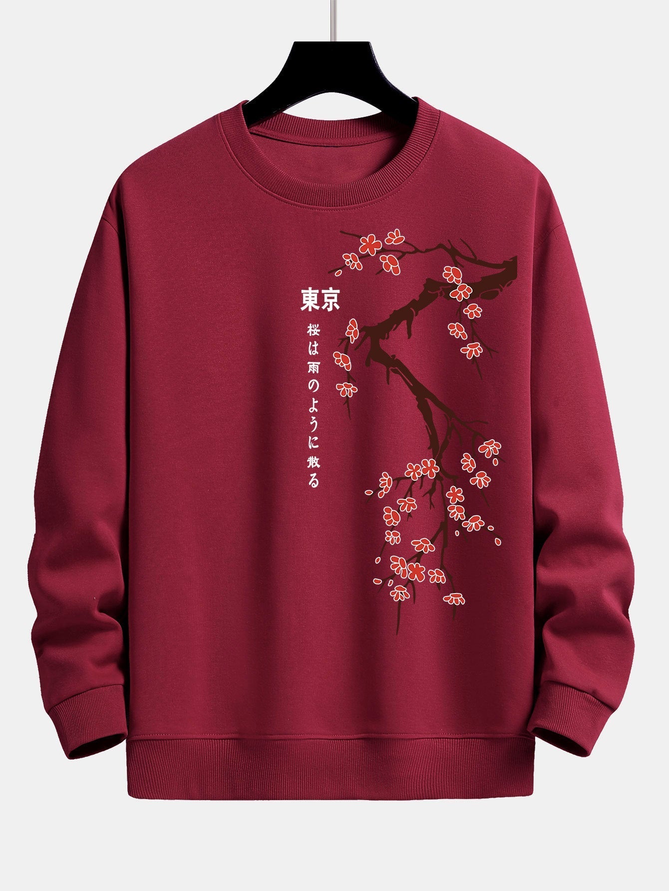 Relaxed Fit Sweatshirt with Tokyo Cherry Blossom Print