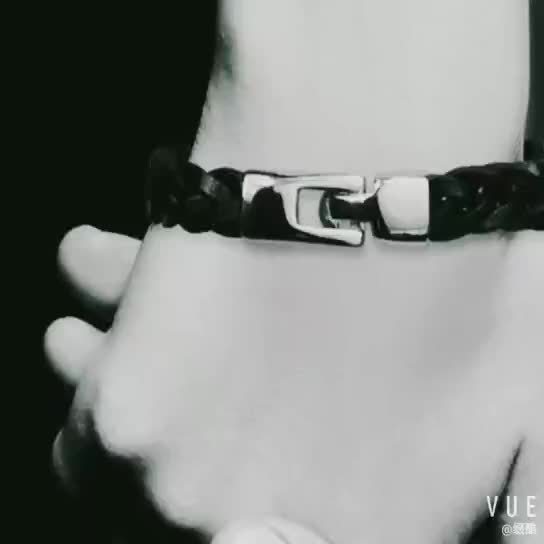 Hand Woven Vintage Bracelet