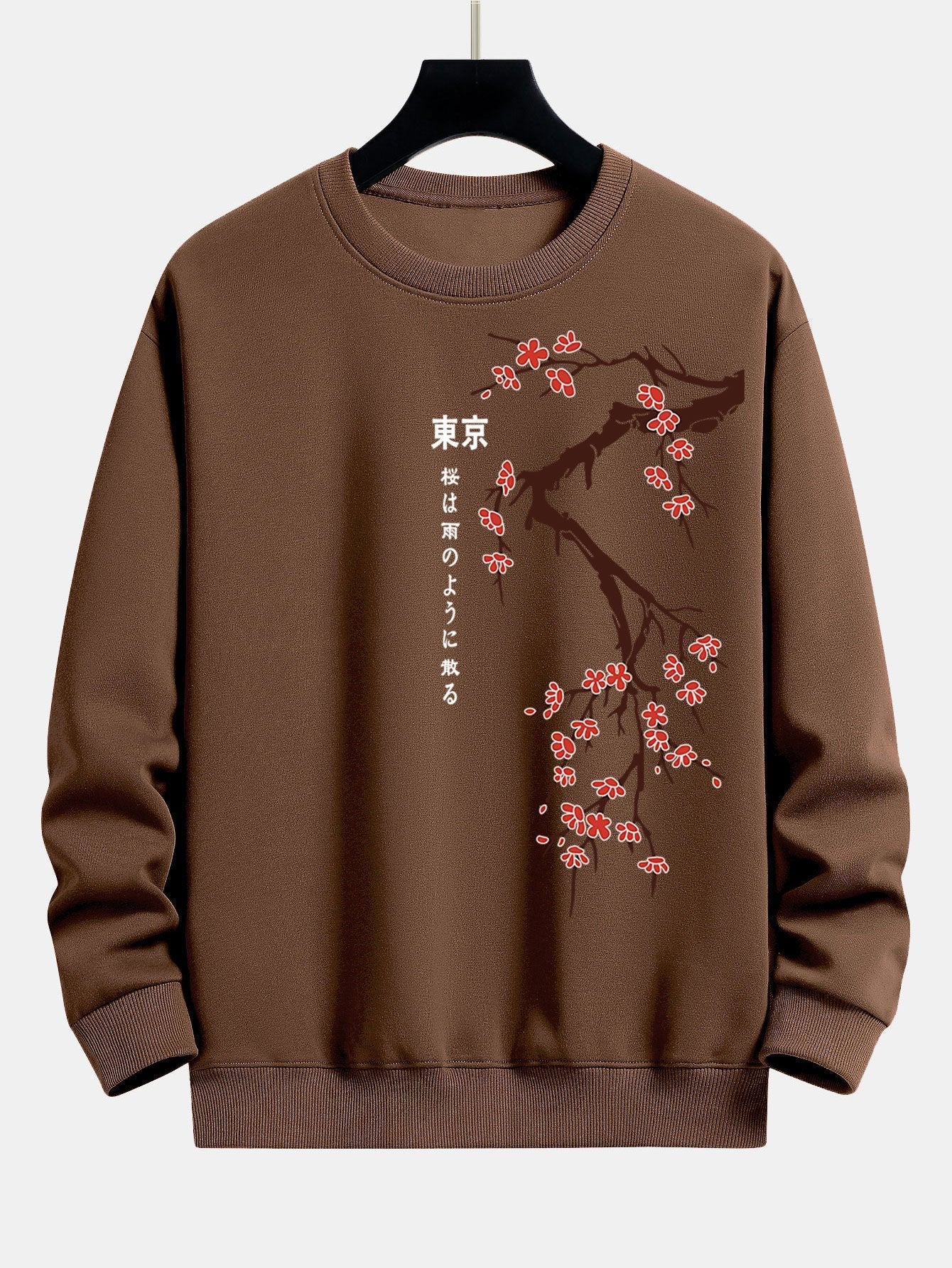 Relaxed Fit Sweatshirt with Tokyo Cherry Blossom Print